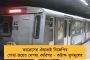 মাধ্যমিক ২০২২ - পরীক্ষা চলাকালীন ইন্টারনেট বন্ধ রাখার সিদ্ধান্তে স্থগিতাদেশ দিল হাইকোর্ট