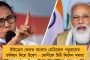 কলকাতা ফুটবল লিগে খেলতে চলেছে ডায়মন্ডহারবার স্পোর্টিং - উদ্যোগ অভিষেকের