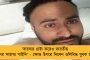 কাঁথি পুরসভার সম্ভাব্য চেয়ারম্যান রিনা দাস - সহকারী হতে পারেন সুপ্রকাশ গিরি