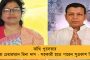 অব্যাহত গোষ্ঠীকোন্দল - পুরভোটের পর দিলীপ গড় খড়গপুরে ফের প্রকাশ্যে বিজেপির অন্তর্দ্বন্দ্ব