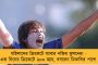 রক্ষকই ভক্ষক! - এবার অশালীন আচরণের অভিযোগে যোগীর পুলিশকে জুতোপেটা মহিলার, ভাইরাল ভিডিয়ো