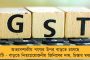 অ্যাডমিট কার্ড না পেয়ে আত্মহত্যার চেষ্টা মাধ্যমিক পরীক্ষার্থীর - পাশে এসে দাঁড়ালেন অভিষেক