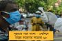 অবশেষে ফিরল স্বস্তি - উদ্ধার ইউক্রেনের সুমিতে আটকে পড়া ৬৯৪ জন ভারতীয় পড়ুয়া