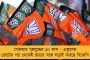 কাটল দুঃস্বপ্ন - রাজ্য সরকারের প্রশংসায় পঞ্চমুখ ইউক্রেন ফেরত পড়ুয়ারা