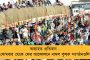 সরকারি পলিটেকনিক কলেজগুলিতে ৪০০ আসন বাড়ল - পদক্ষেপ কারিগরি শিক্ষা দফতরের