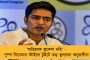'মাথা নত করব না' - ইডি'র দীর্ঘ জেরা শেষে বললেন প্রত্যয়ী অভিষেক