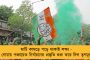 শিল্পে নতুন জোয়ার - পুরুলিয়ার রঘুনাথপুরে কারখানা গড়তে বিপুল বিনিয়োগ পাঁচ শিল্প সংস্থার