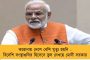 সহজ জয় - ওয়েস্ট ইন্ডিজকে উড়িয়ে মহিলা বিশ্বকাপের ফাইনালে পৌঁছল অস্ট্রেলিয়া