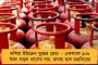 মণিপুর নির্বাচনে চলল গুলি – ভোট কেন্দ্রেই মৃত্যু হল পুলিশ কর্মীর