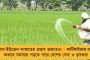 রাশিয়া-ইউক্রেন যুদ্ধের জের! – একলাফে ১০৮ টাকা বাড়ল গ্যাসের দাম, মাথায় হাত মধ্যবিত্তের