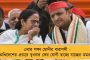 শেষ দুই ম্যাচে ভাল ফুটবল খেলাই লক্ষ্য - জানালেন ইস্টবেঙ্গল কোচ রিভেরা