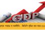 বইমেলায় বিশ্ব হিন্দু পরিষদের স্টলে গোলওয়ালকর-হেডগেওয়ারদের সঙ্গে নেতাজির ছবি! - সরব ইতিহাসবিদরা