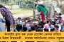 স্বস্তি দিয়ে দেশের দৈনিক আক্রান্ত নামল ৭ হাজারের নীচে - ২৪ ঘন্টায় মৃত্যু ১৮০, ১ লক্ষের নীচে নামল অ্যাকটিভ কেস