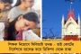 'ওঁরা কেউ প্রকৃত অনুরাগী নন' - পাকিস্তানের কাছে হারের পর বিদ্রুপ, কটূক্তি প্রসঙ্গে ফের মুখ খুললেন শামি