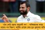 শিক্ষক নিয়োগে সিবিআই তদন্ত – হাই কোর্টের নির্দেশকে চ্যালেঞ্জ করে ডিভিশন বেঞ্চে রাজ্য