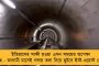 এবার গঠিত হল বিধাননগর পুরনিগমের বোর্ড - মেয়র পারিষদ-বোরো চেয়ারম্যানের দায়িত্বে প্রবীণদের সঙ্গে একঝাঁক নতুন মুখ