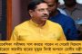রবিনসন স্ট্রিট কাণ্ডের ছায়া এবার নিউটাউনে - ছেলে, মেয়ের মৃতদেহ আগলে বসে মা!