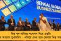 রবিনসন স্ট্রিট কাণ্ডের ছায়া এবার নিউটাউনে - ছেলে, মেয়ের মৃতদেহ আগলে বসে মা!