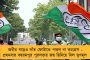 বাঁকুড়া, দুই মেদিনীপুর, পুরুলিয়া ঝাড়গ্রামে সবুজ ঝড় - একনজরে দেখে নেওয়া যাক পুরভোটের ফলাফল