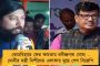 দীর্ঘ চার বছর পর! - ফের আয়ারল্যান্ডে দু’টি টি-টোয়েন্টি ম্যাচ খেলতে যাবে ভারত