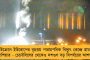 যে সব দেশে যুদ্ধ হচ্ছে না, সেখান থেকে নিখরচায় বিমানে চাপিয়ে আনার মধ্যে কৃতিত্ব নেই - পড়ুয়াদের নিশানায় মোদী সরকার