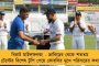 ঘর কা মুরগি ডাল বরাবর – মমতাকে কদর্য ভাষায় আক্রমণ দিলীপের