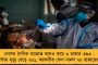 ঘর কা মুরগি ডাল বরাবর – মমতাকে কদর্য ভাষায় আক্রমণ দিলীপের