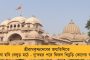 বাড়ি ও পার্টি অফিসের বাইরে যান না কলকাতার সিপিএম নেতারা - দলের অন্দরেই দানা বাঁধছে ক্ষোভ