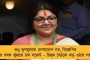 স্নাইপারের গুলিতে নিহত রাশিয়ার মেজর জেনারেল - মরিয়া লড়াই ইউক্রেনীয় ফৌজের