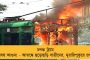 শ্রীরামকৃষ্ণদেবের জন্মতিথিতে চেনা ছবি বেলুড় মঠে - দু'বছর পরে ফিরল খিচুড়ি ভোগের ব্যবস্থা