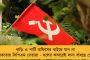 দেশের দৈনিক আক্রান্ত আরও কমে ৬ হাজার ৩৯৬ - ২৪ ঘন্টায় মৃত্যু বেড়ে ২০১, অ্যাকটিভ কেস নামল ৭০ হাজারের নীচে