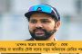 এবার ডিআইজি বদলিতেও থাবা বসাতে চাইছে মোদী সরকার – কেন্দ্রের নির্দেশিকায় শঙ্কিত সব রাজ্য