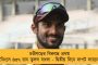 ডেঙ্গু নিয়ন্ত্রণে রূপরেখা তৈরি করল নবান্ন! - ১ লক্ষ ১৩ হাজার ভেক্টর কন্ট্রোল কর্মী নিয়োগ