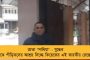 রাশিয়ান শিখে ফেলুন! - ইউক্রেনে আটক ভারতীয় পড়ুয়াদের পরামর্শ মোদী সরকারের