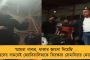 'এখনও স্বপ্নের মধ্যে রয়েছি!' - ঘোর কাটছে না ভারতীয় টেস্ট দলের নতুন অধিনায়ক রোহিত শর্মার