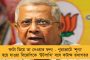 দেশের দৈনিক আক্রান্ত আরও কমে ৬ হাজারের নীচে - ২৪ ঘন্টায় মৃত্যু বেড়ে ২৮৯, নিম্নমুখী অ্যাকটিভ কেস