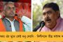 তুঙ্গে পদ্মশিবিরের অন্তর্দ্বন্দ্ব - 'প্রাইজ নিতে আসব না, সামনে আনব ষড়যন্ত্রের প্রমাণ', সুকান্তের ডাক ফিরিয়ে তোপ হিরণের