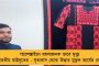 বাড়ছে ট্রেনের সংখ্যা! - যাত্রী সুবিধার্থে কলকাতা স্টেশনেই তৈরি হবে বাস টার্মিনাস, চিহ্নিত ৮ হাজার বর্গফুট এলাকা