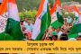 দেউচা পাচামির পর রাজ্যে আরও এক কয়লাখনি প্রকল্প – ৫ হাজার কর্মসংস্থানের সুযোগ