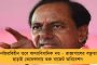 ইউক্রেন ফেরত ডাক্তারি পড়ুয়ারা যেন পড়াশোনা চালিয়ে যেতে পারেন – মোদীকে চিঠি নবীনের
