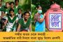 পাঁজরে গেঁথে গিয়েছিল বাঁশ! - বিহারের শোভাদেবীকে মৃত্যুর মুখ থেকে ফিরিয়ে আনল উত্তরবঙ্গ মেডিক্যাল