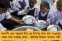 জল্পনার অবসান - তৃণমূলে যোগ দিচ্ছেন জয়প্রকাশ মজুমদার