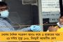 মমতার উপস্থিতিতে তৃণমূলে যোগ দিলেন জয়প্রকাশ – পেলেন দলের সহ সভাপতির পদ