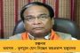 বিজেপি বিরোধীদের স্বাগত - ফল প্রকাশের আগে ঘুরিয়ে তৃণমূলকে জোট বার্তা কংগ্রেসের, রাতেই গোয়া যাচ্ছেন অভিষেক