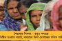রাশিয়া-ইউক্রেন যুদ্ধের মাশুল গুনছে ভারত! - দুর্দিন শেয়ার বাজারে, ছ্যাঁকা দিচ্ছে তেল থেকে সোনার দাম