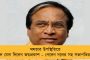 বৈষম্যের শিকার - তবুও সমাজে প্রতিষ্ঠিত হওয়ার লড়াই, অন্যদের দিশা দেখাচ্ছেন দলিত নারীরা