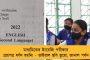বিদ্বেষমূলক মন্তব্য করে বিপাকে আসামের বিজেপি মুখ্যমন্ত্রী - হিমন্তের বিরুদ্ধে পুলিশকে মামলা রুজুর নির্দেশ আদালতের