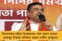 প্রাক্তন ফুটবলার সুরজিৎ সেনগুপ্তের স্মরণসভা আয়োজন করল ইস্টবেঙ্গল ক্লাব - হাজির ছিলেন বিশিষ্ট ব্যক্তিত্বেরা