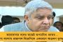 দল যাকে মনে করবে তাকেই পুরসভার দায়িত্ব দেওয়া হবে, তাকেই মানতে হবে – কড়া বার্তা তৃণমূলের