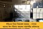 ভারতীয় অর্থনীতিতে রাশিয়া-ইউক্রেন যুদ্ধের ধাক্কা কীভাবে সামলানো হবে? - নীরব মোদী